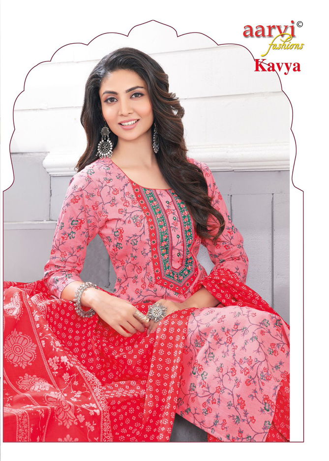 Kavya Vol 1 By Aarvi Printed Premium Cotton Kurti With Bottom Dupatta Wholesale Price In Surat